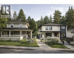 1120 HAROLD ROAD, North Vancouver, British Columbia