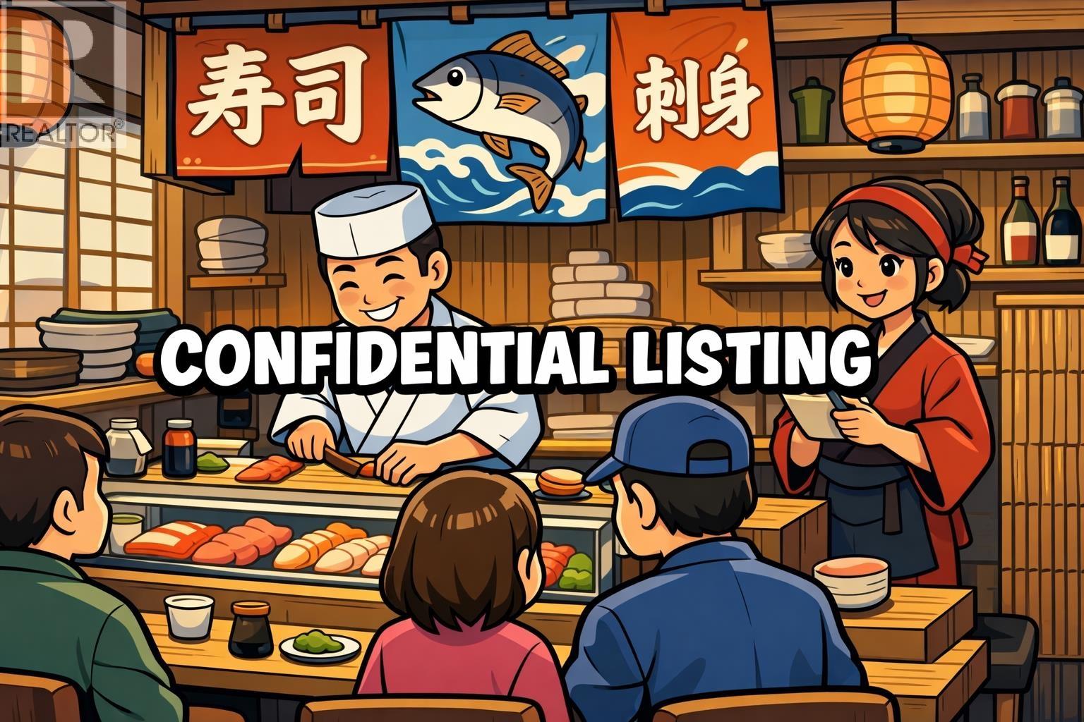 11281 Confidential, Vancouver, British Columbia  V0V 0V0 - Photo 1 - C8077440