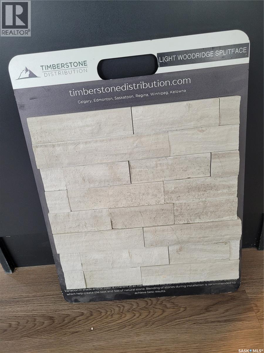 550 Traeger Manor, Saskatoon, Saskatchewan  S7V 1Z8 - Photo 44 - SK030857