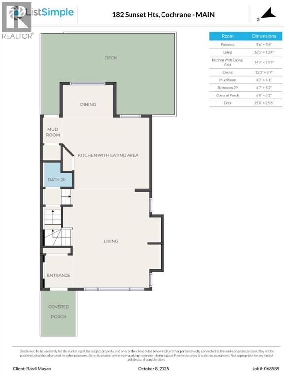 182 Sunset Heights, Cochrane, Alberta  T4C 0C9 - Photo 47 - A2262876