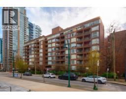 211 950 DRAKE STREET, Vancouver, British Columbia