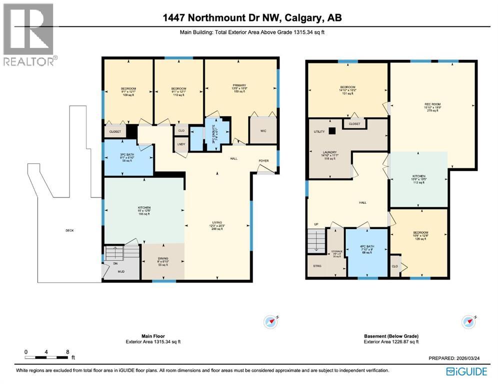 1447 Northmount Drive Nw, Calgary, Alberta  T2L 0G7 - Photo 50 - A2295699