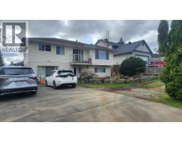 2286 AUSTIN AVENUE, Coquitlam, British Columbia