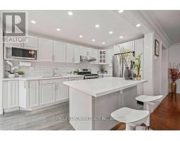 2746 WILLOWMORE WAY, Mississauga, Ontario