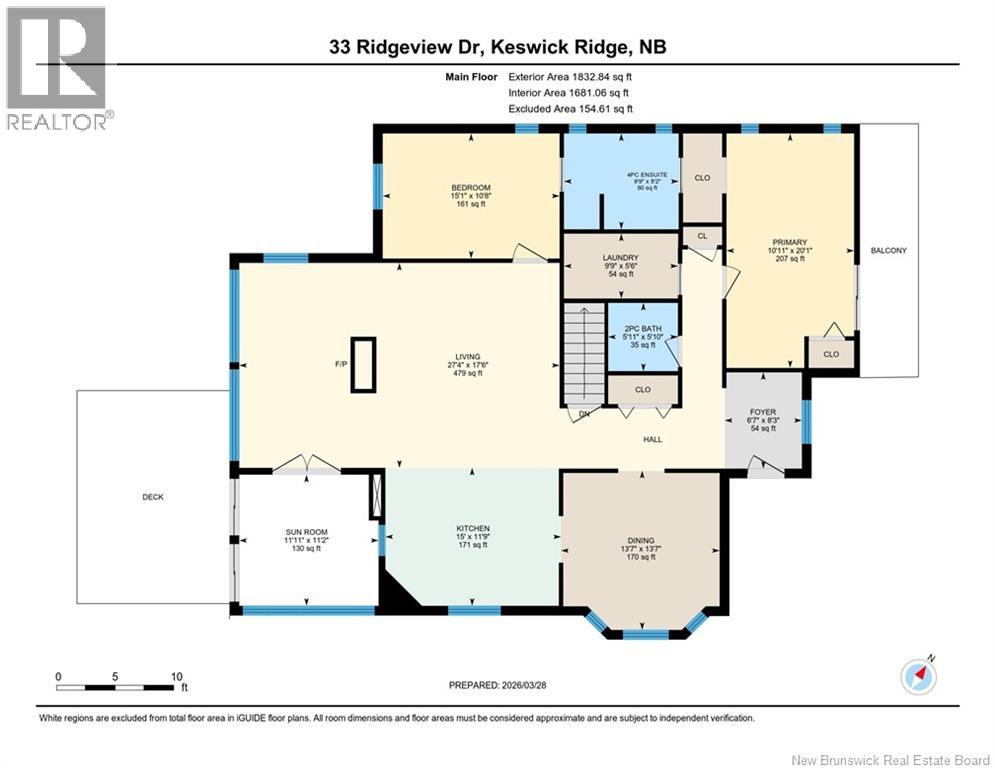 33 Ridgeview Drive, Keswick Ridge, New Brunswick  E6L 1R1 - Photo 49 - NB136063