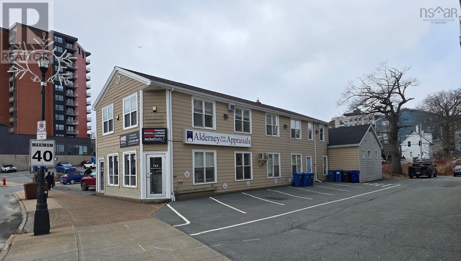 163/165 Portland Street, Dartmouth, Nova Scotia  B2Y 1J2 - Photo 3 - 202605872