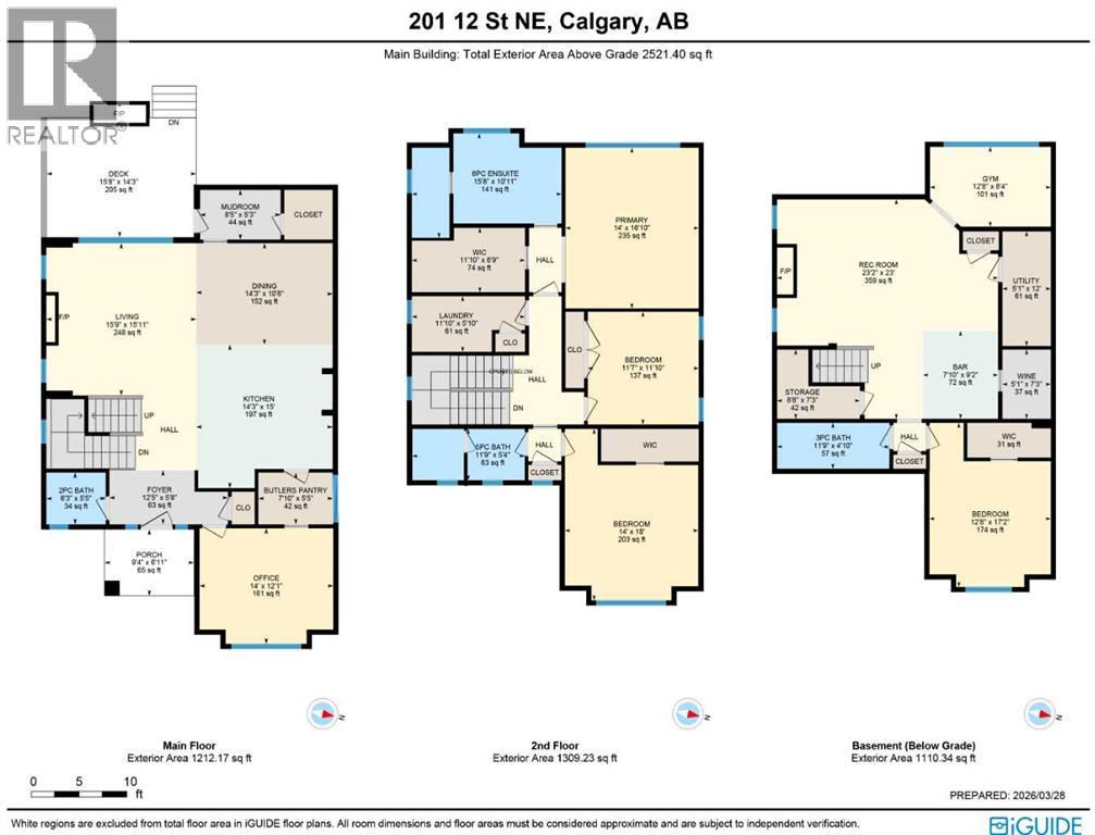 201 12 Street NE, Calgary, Alberta  T2E 4P7 - Photo 49 - A2295084