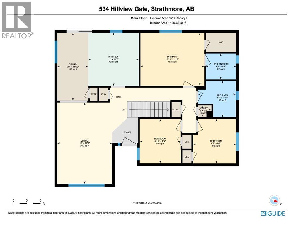 534 Hillview Gate, Strathmore, Alberta  T1P 1Z6 - Photo 30 - A2296088