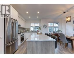 103 1290 MITCHELL STREET, Coquitlam, British Columbia