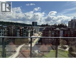 813 6138 BIRNEY AVENUE, Vancouver, British Columbia
