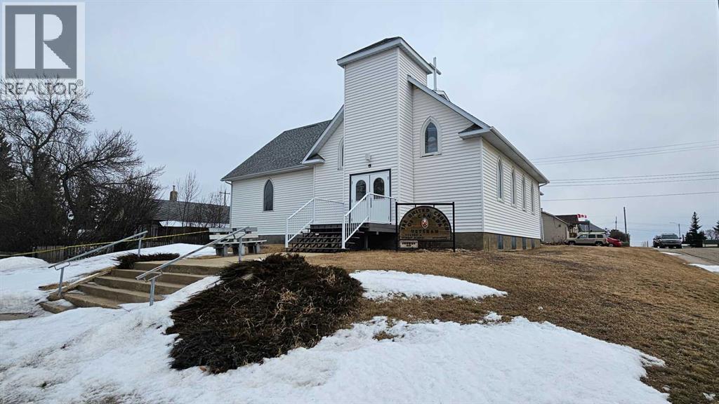 215 Redan Street, Veteran, Alberta  T0C 2S0 - Photo 2 - A2297106