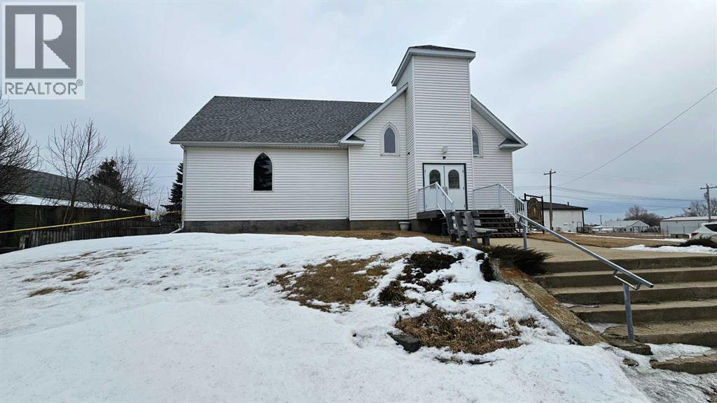 215 Redan Street, Veteran, Alberta  T0C 2S0 - Photo 3 - A2297106