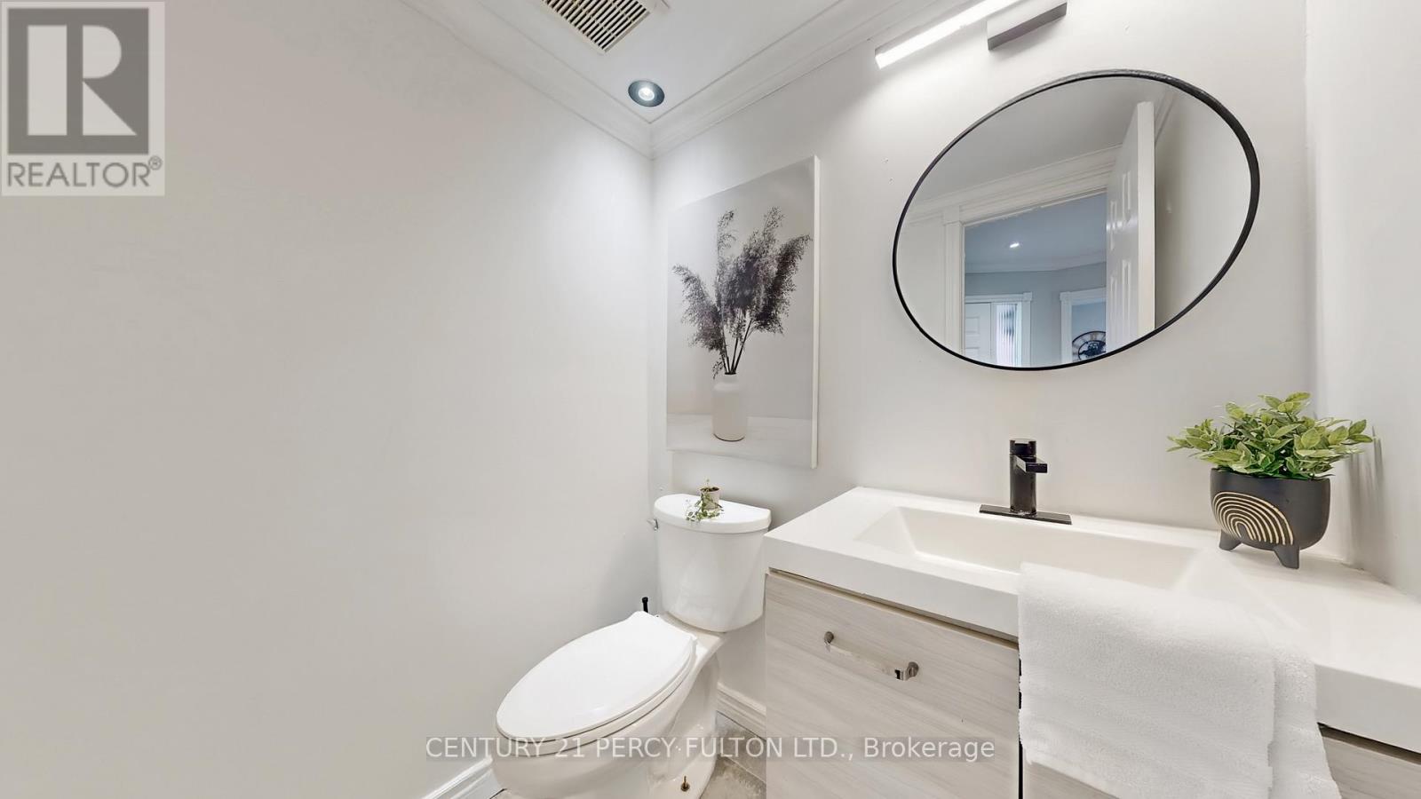 1671 Portland Court, Pickering, Ontario  L1V 5L5 - Photo 21 - E12938958