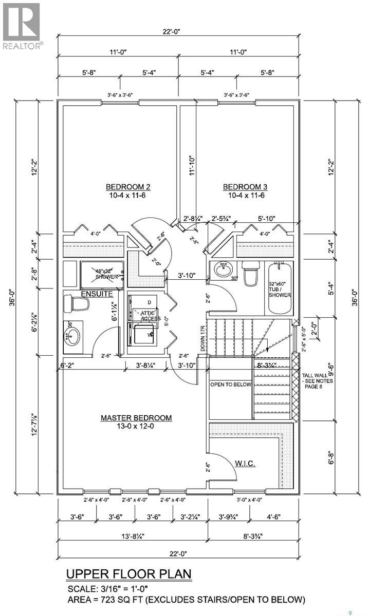 346 Stehwien Street, Saskatoon, Saskatchewan  S7W 1M9 - Photo 5 - SK031505