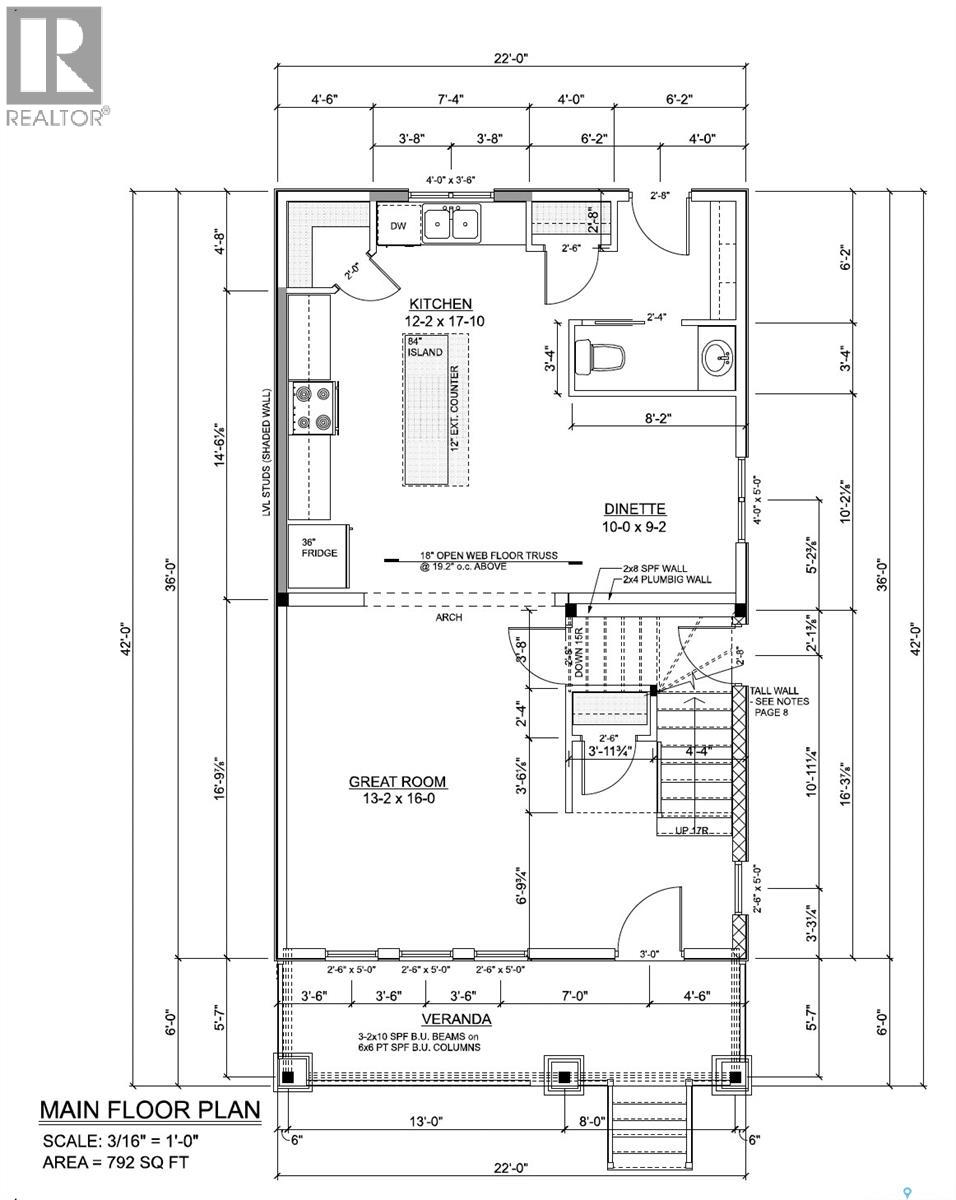 346 Stehwien Street, Saskatoon, Saskatchewan  S7W 1M9 - Photo 6 - SK031505