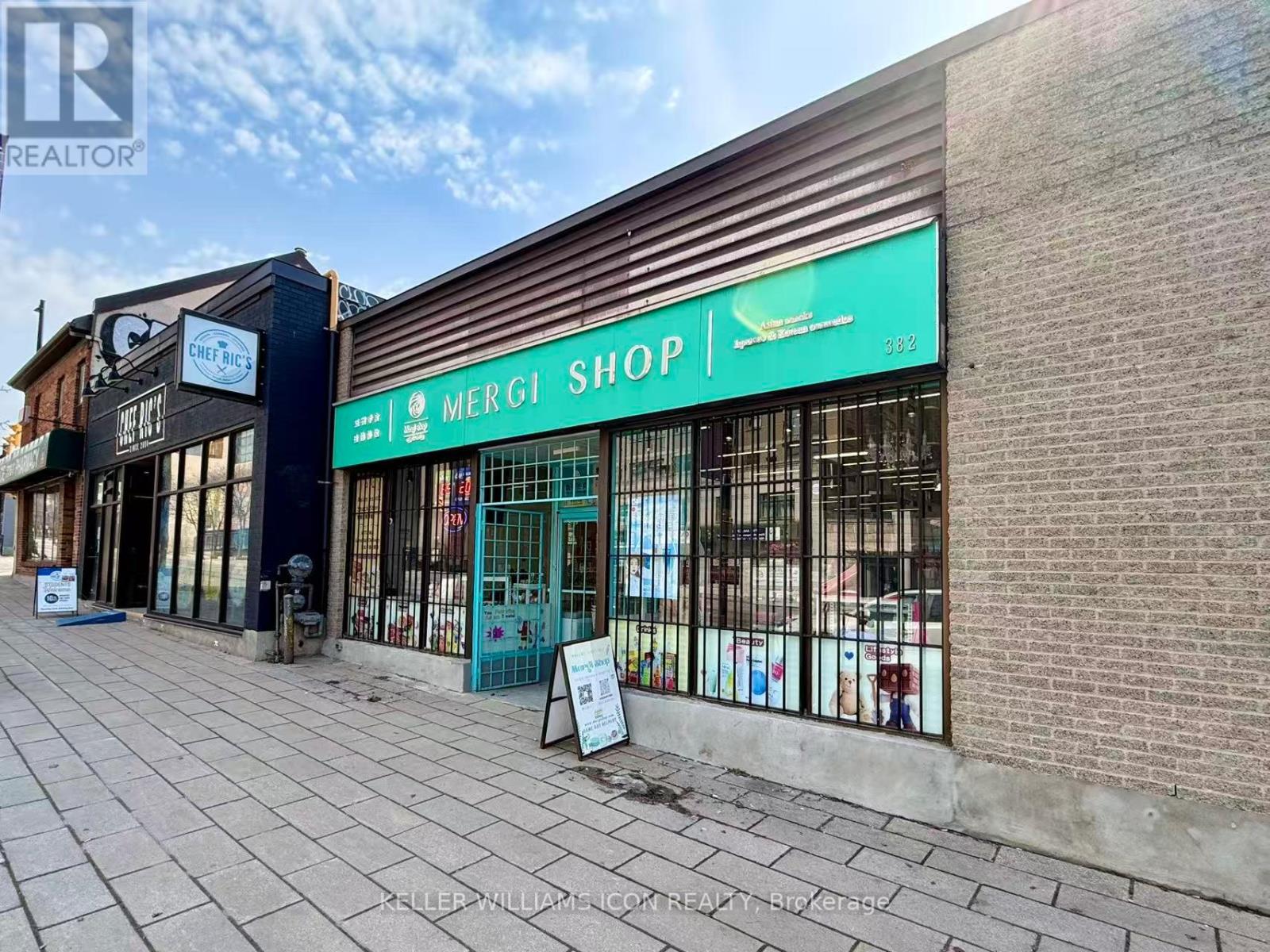 382 RIDEAU STREET, Ottawa, Ontario