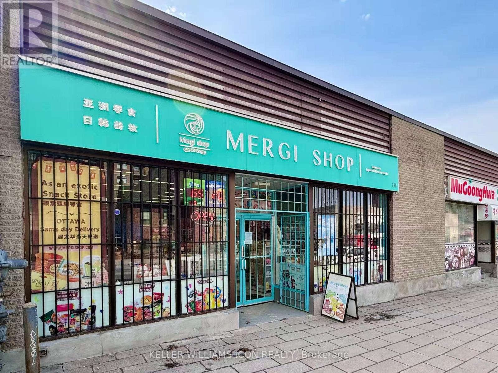 382 Rideau Street, Ottawa, Ontario  K1N 5Y8 - Photo 2 - X12939338