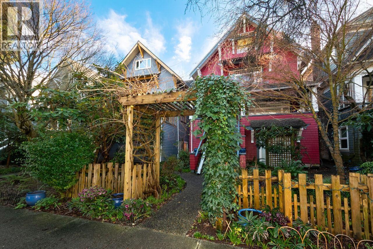 2912-14 W 3RD AVENUE, Vancouver, British Columbia