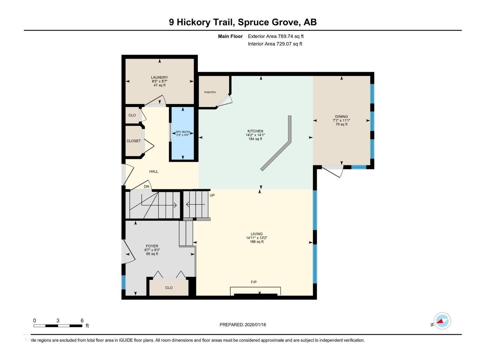 9 Hickory Tr, Spruce Grove, Alberta  T7X 0A6 - Photo 33 - E4470994