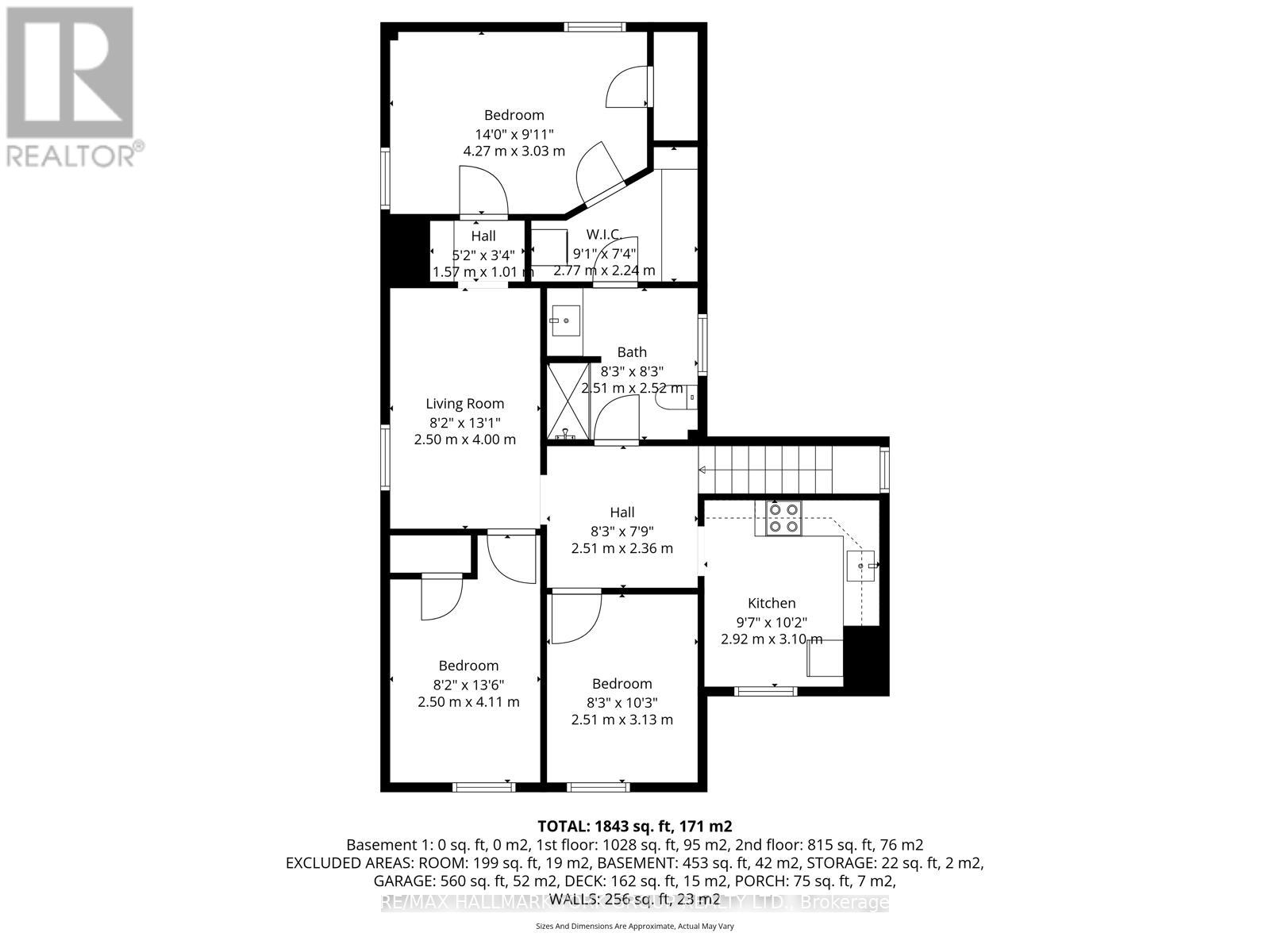 Upper - 16 Albert Street N, Orillia, Ontario  L3V 5K1 - Photo 33 - S12939868