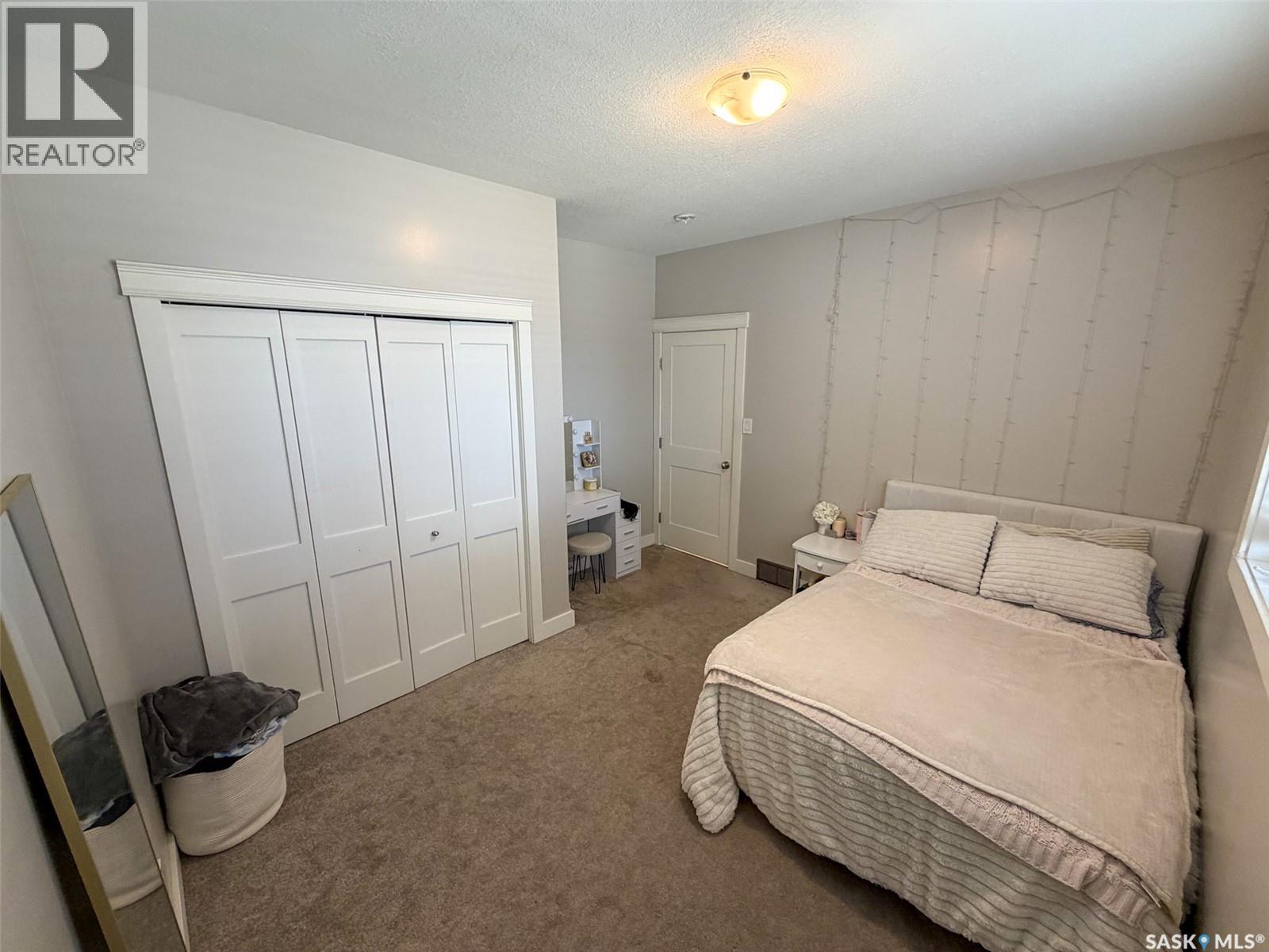 266 - 270 14th Avenue Ne, Swift Current, Saskatchewan  S9H 2W7 - Photo 20 - SK031698