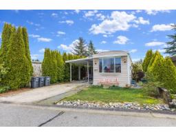 2058 CUMBRIA DRIVE, Surrey, British Columbia