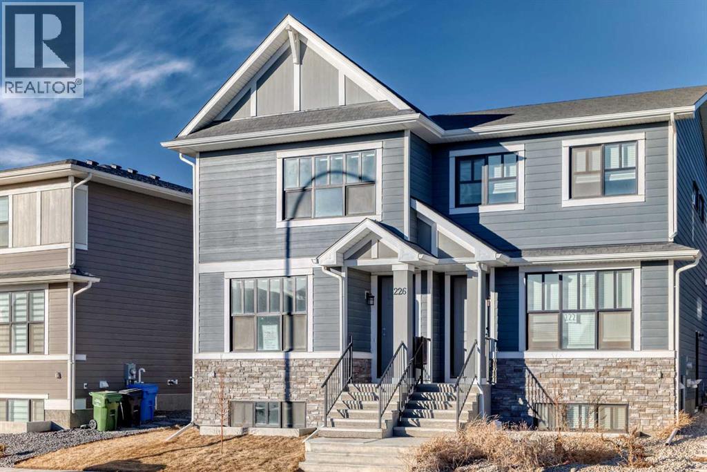 226 Haskayne Drive Nw, Calgary, Alberta T3L 0J7 - Photo 2 - A2291655