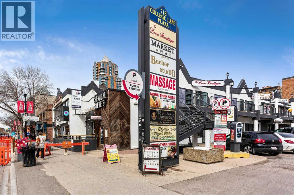 103, 1500 7 Street Sw, Calgary, Alberta  T2R 1A7 - Photo 45 - A2289513