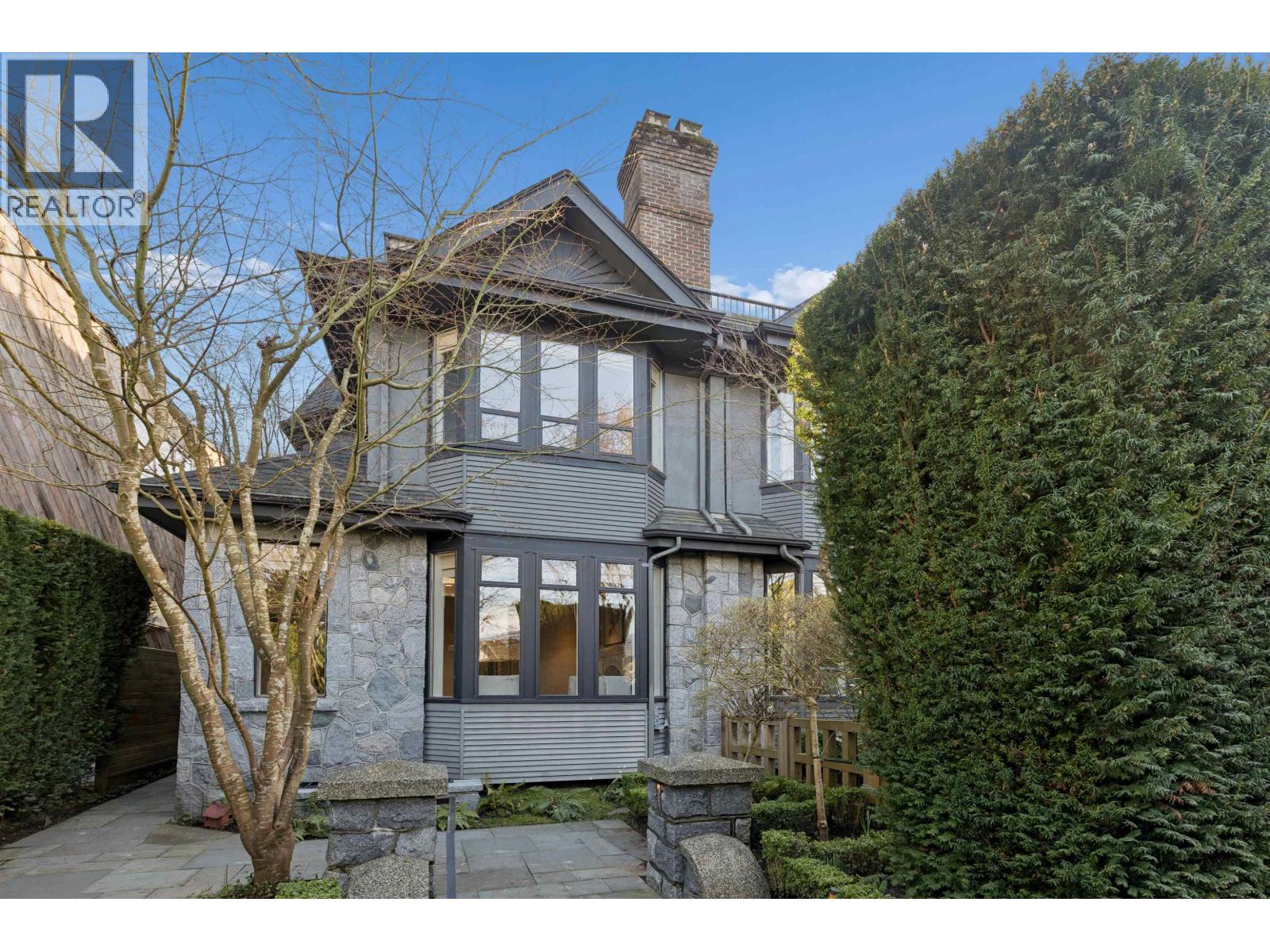 2518 Point Grey Road, Vancouver, British Columbia  V6K 1A3 - Photo 36 - R3105089