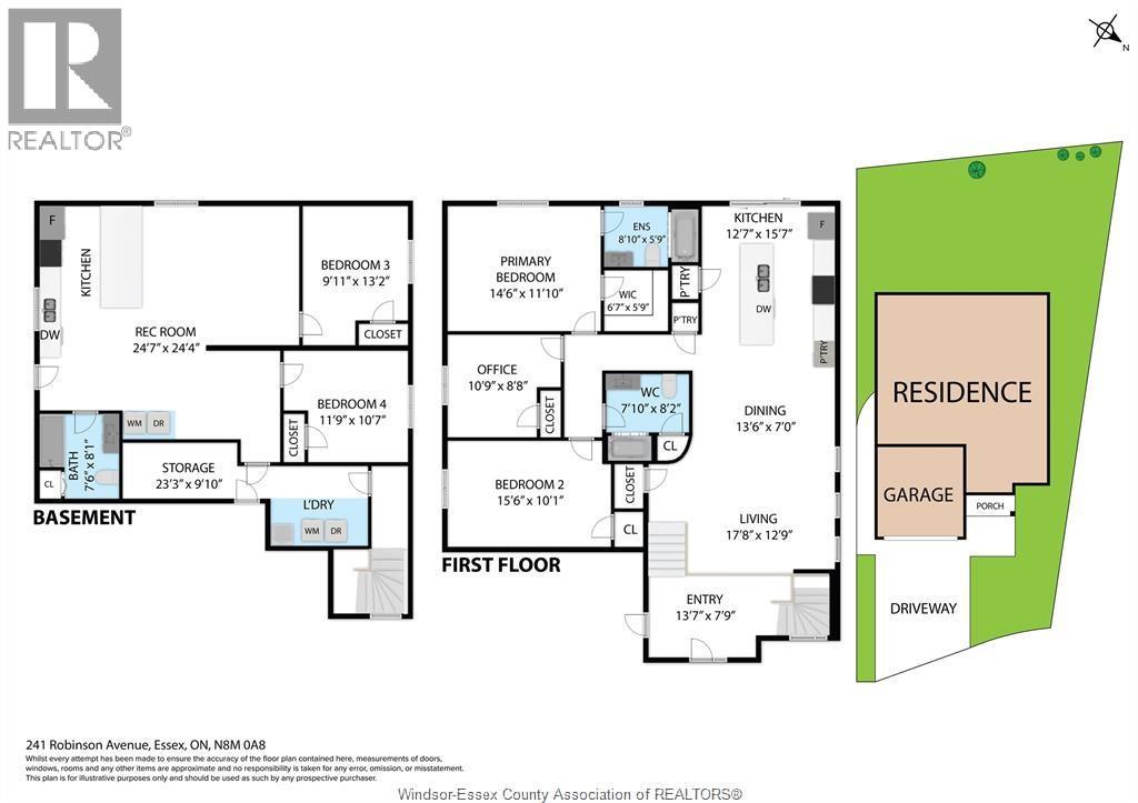 241 Robinson Avenue, Essex, Ontario  N8M 0A8 - Photo 50 - 26006643