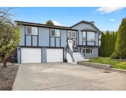 6731 196B PLACE, Langley, British Columbia