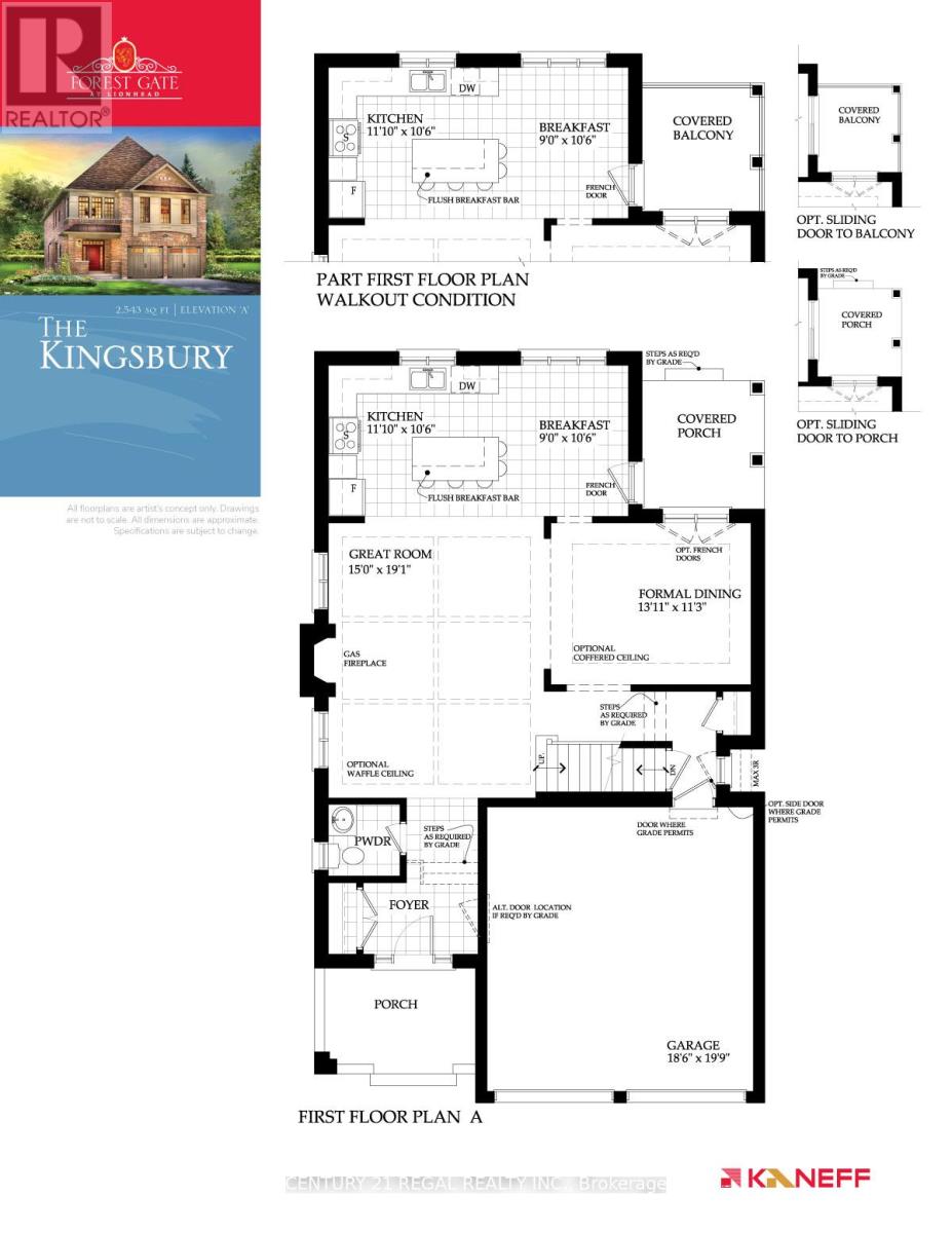 25 Elysian Fields Circle, Brampton, Ontario  L6Y 6E9 - Photo 41 - W12940450