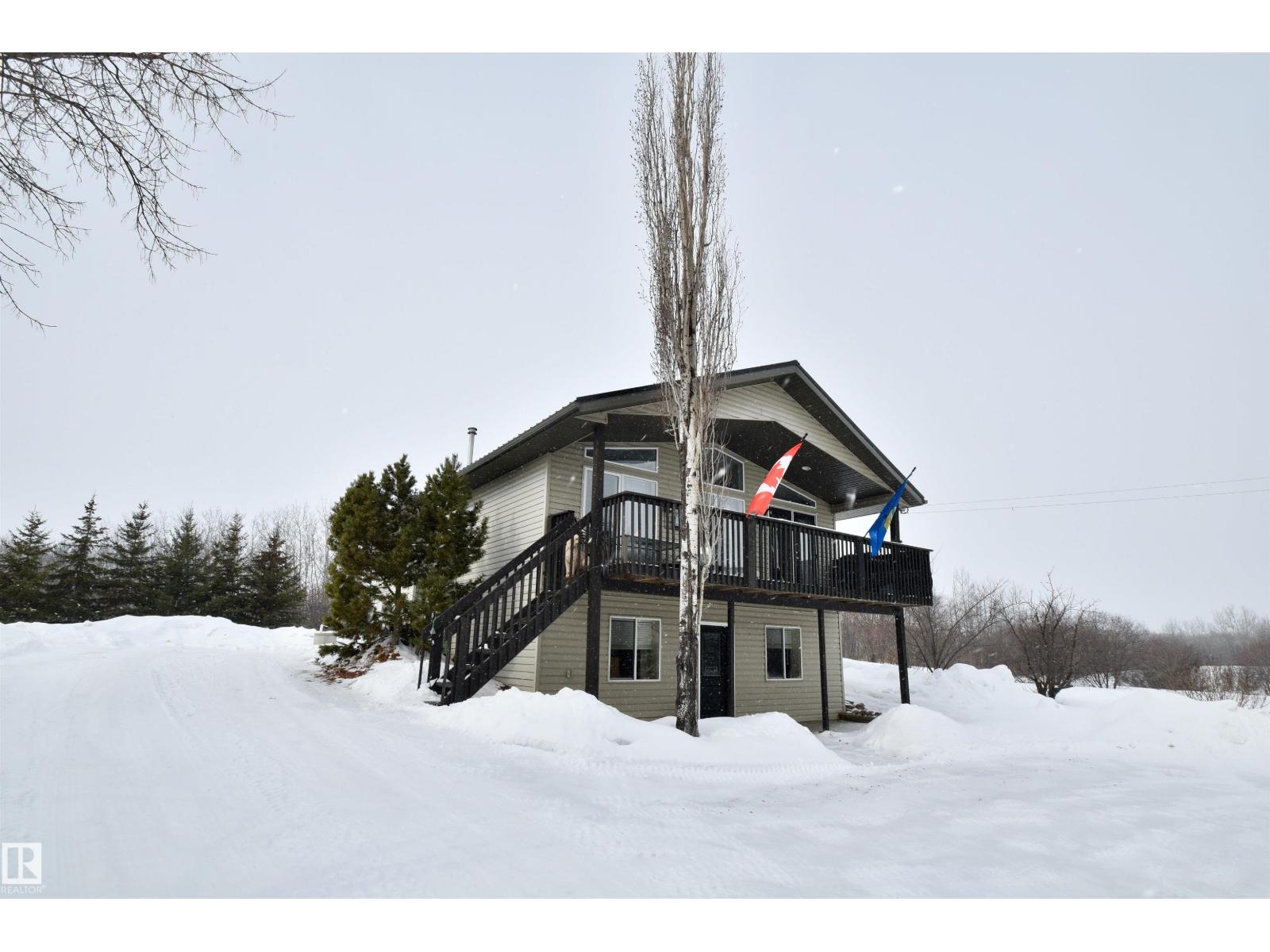 120 Homestead Tr, Rural St. Paul County, Alberta  T0A 3A0 - Photo 3 - E4479869