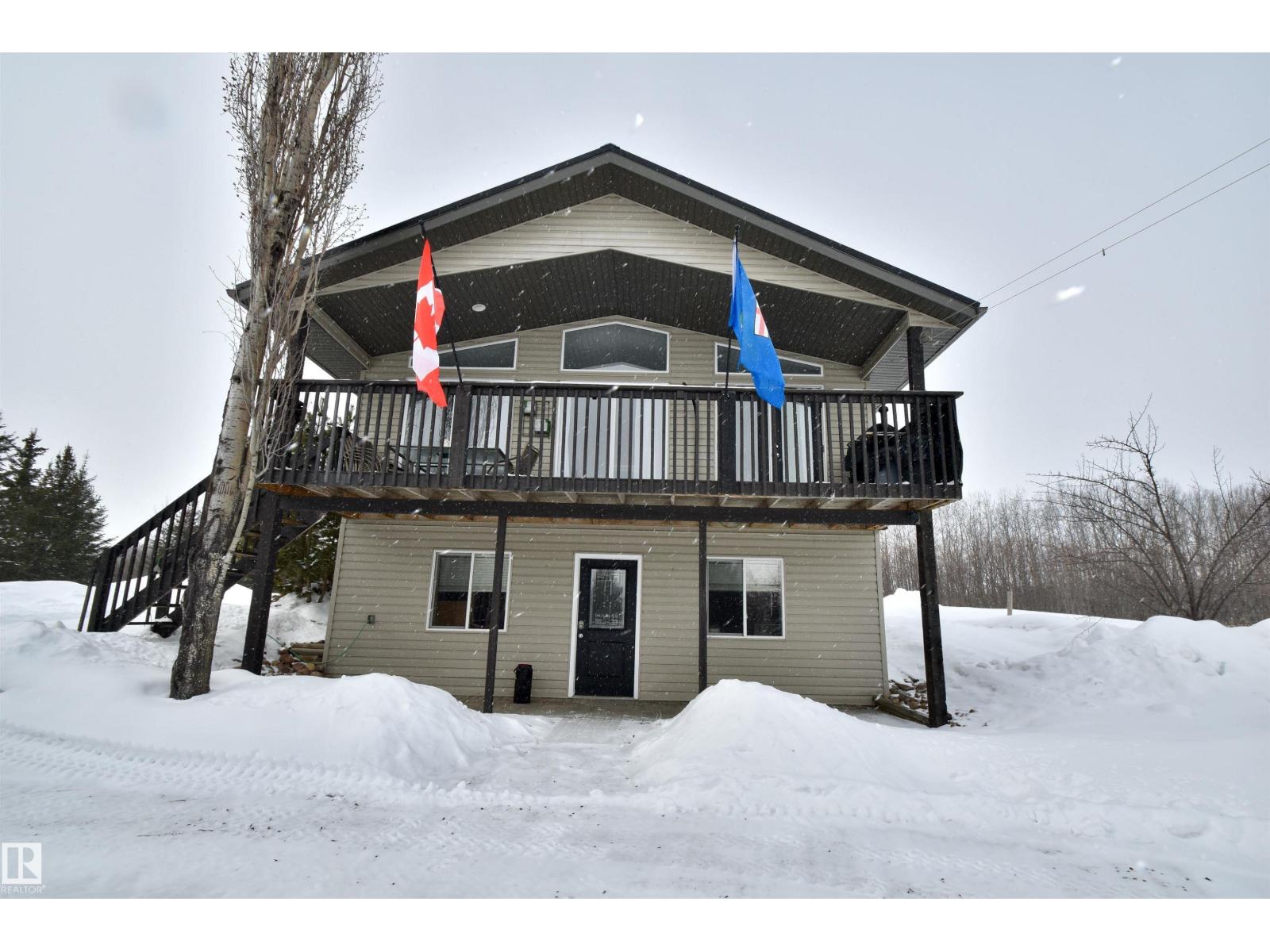 120 Homestead Tr, Rural St. Paul County, Alberta  T0A 3A0 - Photo 2 - E4479869