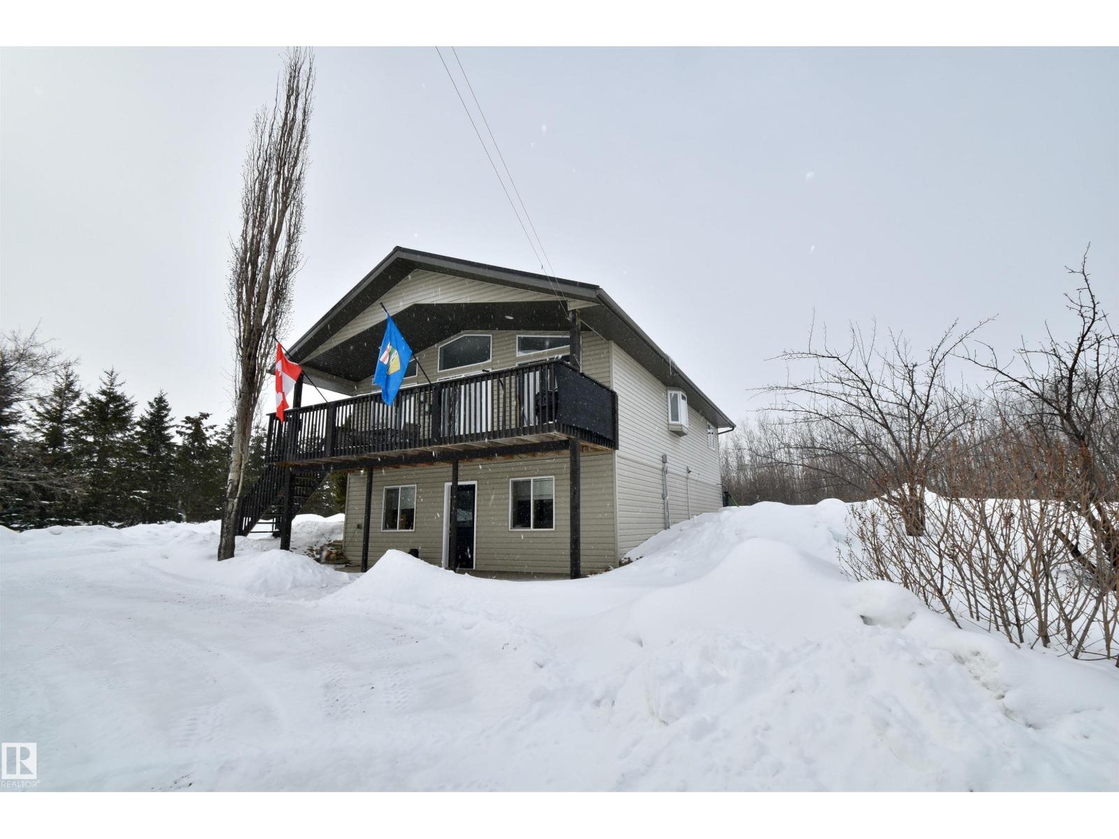 120 Homestead Tr, Rural St. Paul County, Alberta  T0A 3A0 - Photo 4 - E4479869