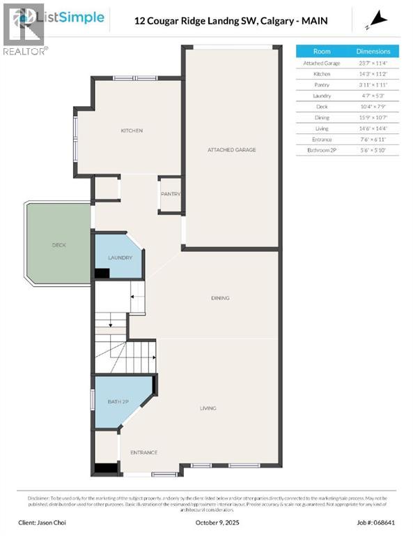 12 Cougar Ridge Landing SW, Calgary, Alberta  T3H 0X8 - Photo 45 - A2277045