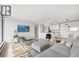 1806 1725 PENDRELL STREET, Vancouver, British Columbia