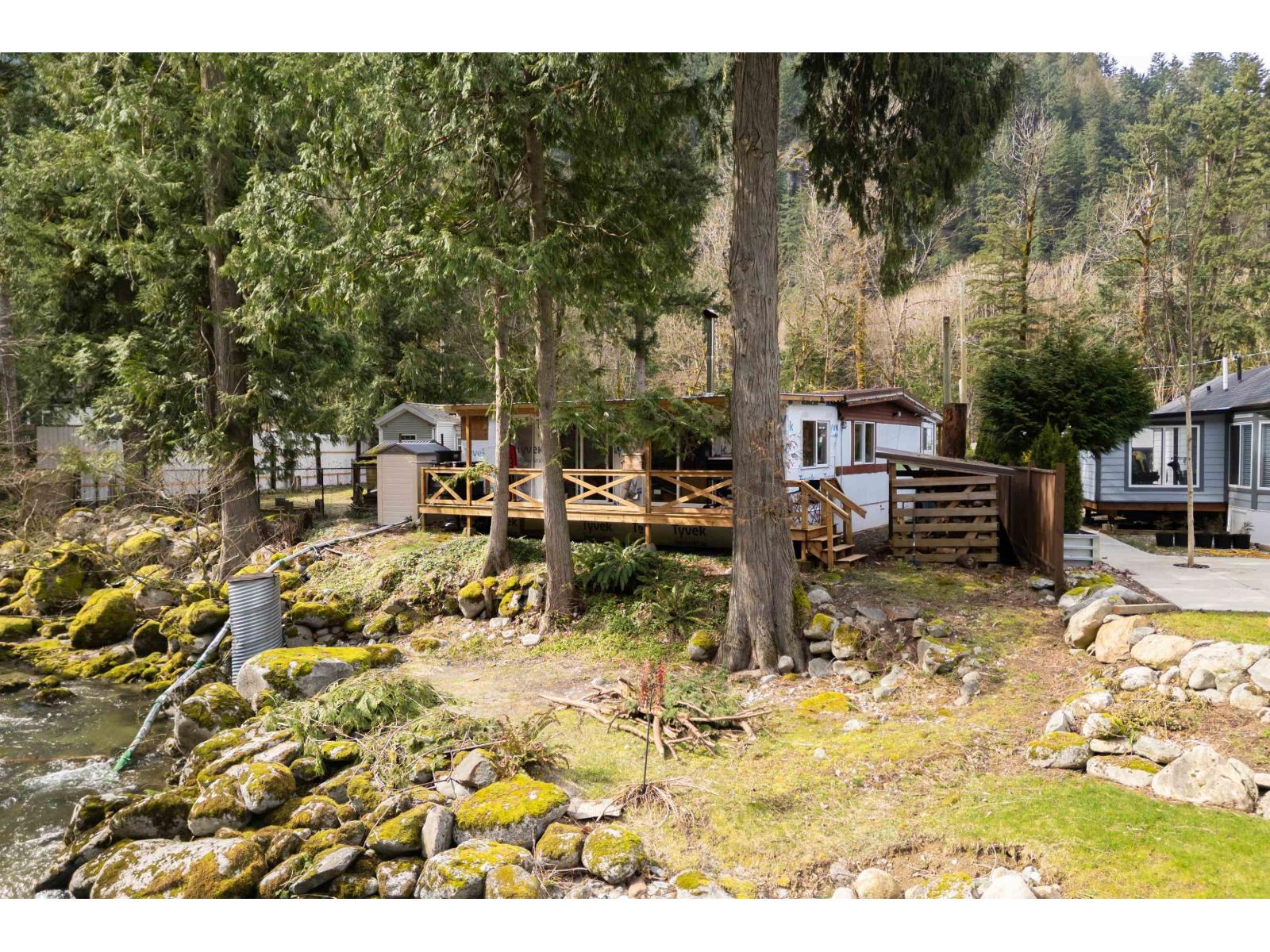 19452 Silver Skagit Road, Hope, Hope, British Columbia  V0X 1L2 - Photo 30 - R3105337