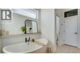 1220 Ponds Avenue, Kelowna, British Columbia  V1W 5N1 - Photo 32 - 10381282