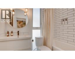 1220 Ponds Avenue, Kelowna, British Columbia  V1W 5N1 - Photo 34 - 10381282