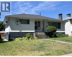 <div class="price">$1,798,000</div> 2750 Rosemont Drive, Vancouver<br><div style="margin-bottom:8px;"><small>Sutton Centre Realty</small></div><div class='bed_bath'>4 Bed | 2 Bath</div>