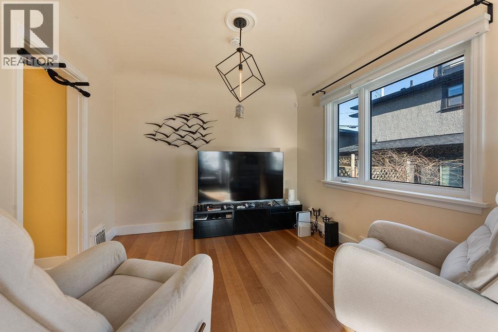 231 E Eighth Avenue, New Westminster, British Columbia  V3L 4K3 - Photo 8 - R3105421