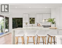 5061 BEAR LANE, West Vancouver, British Columbia