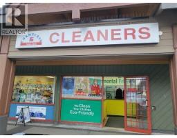 7132 KERR STREET, Vancouver, British Columbia