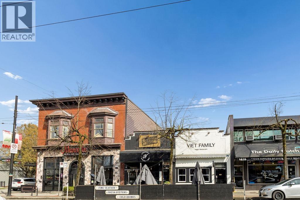 1 3393 Victoria Drive, Vancouver, British Columbia  V5N 4M3 - Photo 32 - R3104862