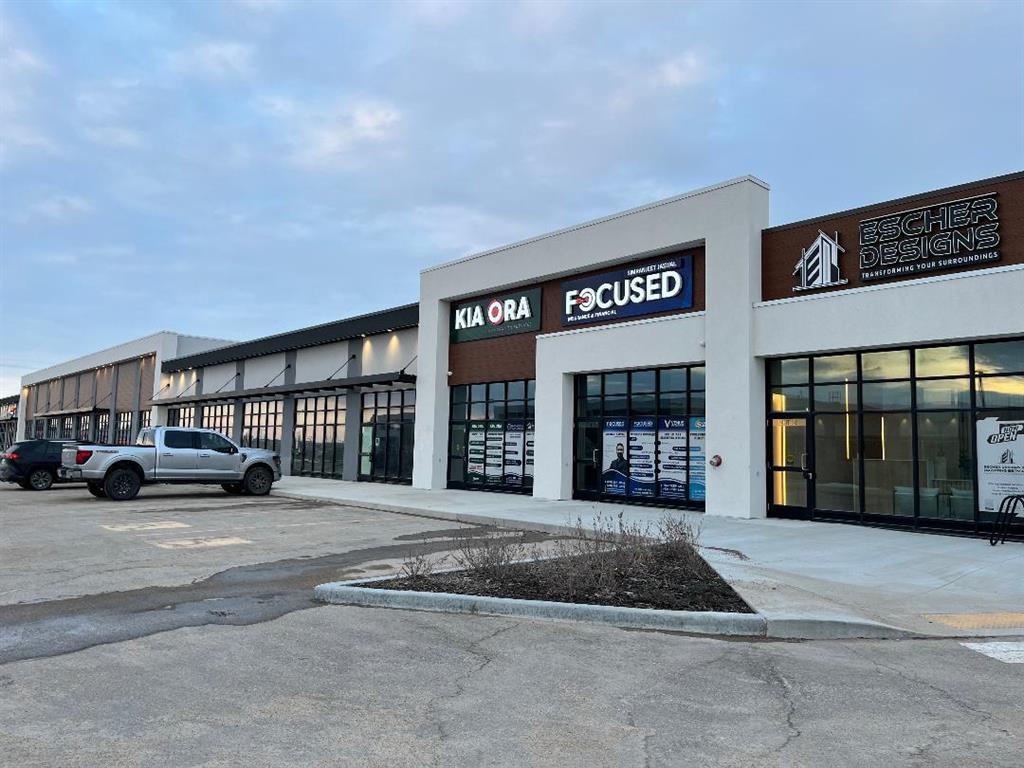 104 205 Lucas Avenue, Winnipeg, Manitoba  R2R 3B7 - Photo 2 - 202605920