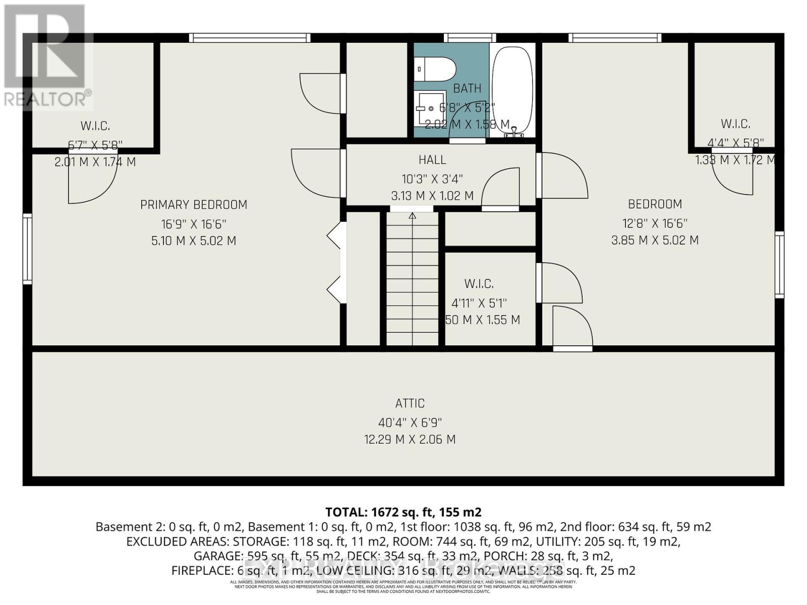 19 Jessie Drive, Perth, Ontario  K7H 3J8 - Photo 36 - X12940838