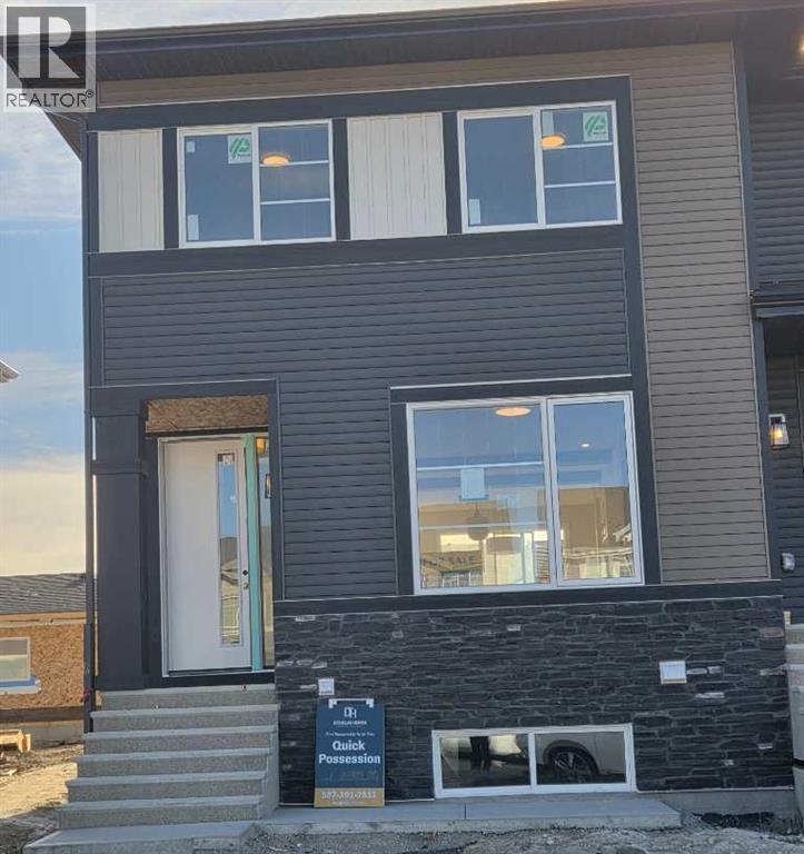 253 Cobblestone Gate SW, Airdrie, Alberta