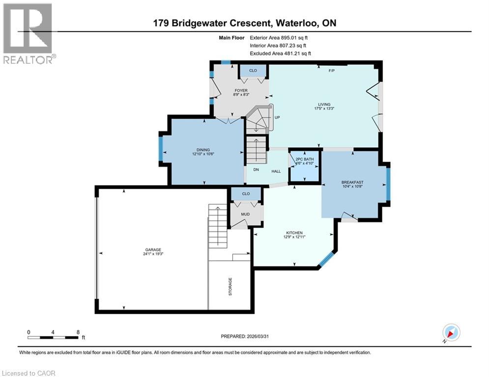 179 Bridgewater Crescent, Waterloo, Ontario  N2T 2M3 - Photo 43 - 40815350