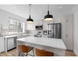 60 8371 202B STREET, Langley, British Columbia